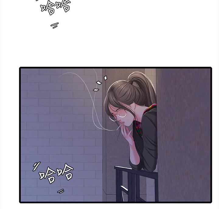 第68话14