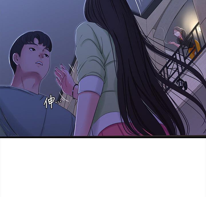 第68话17
