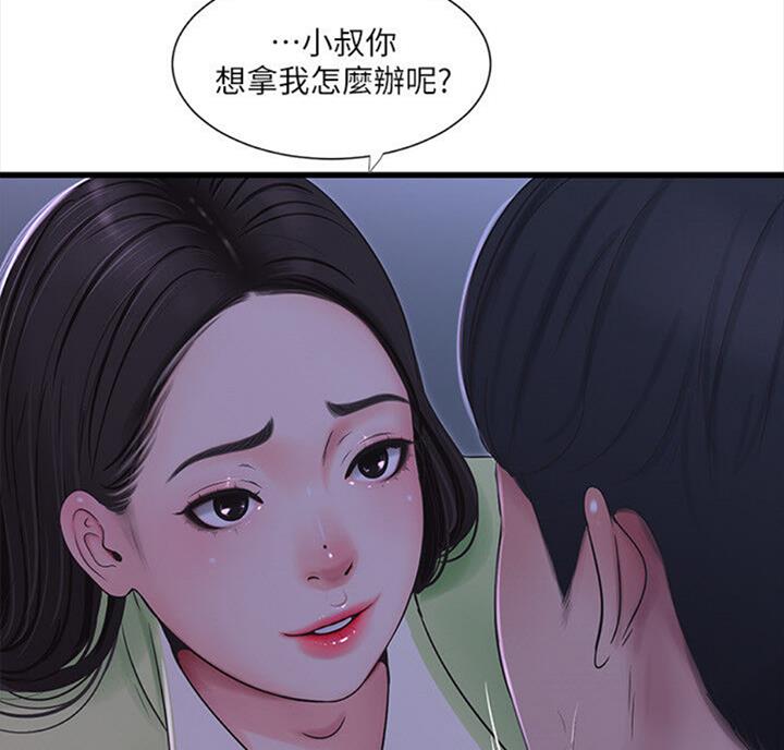 第68话28