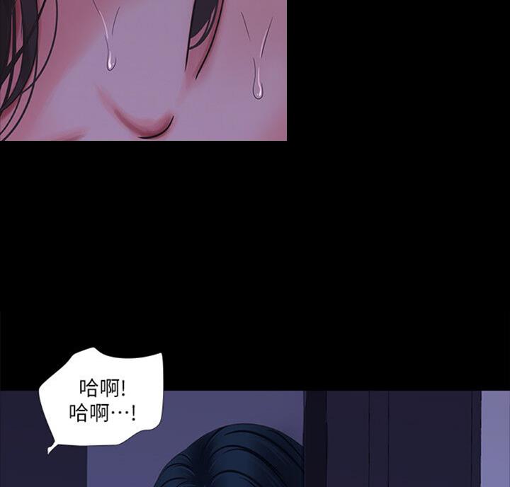 第68话51