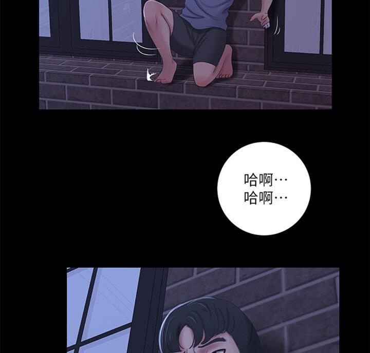 第67话10