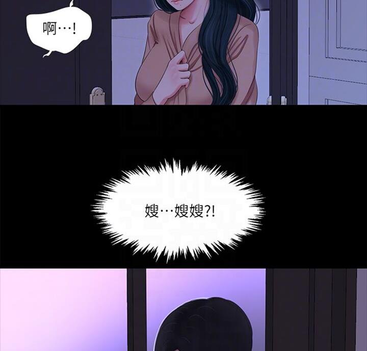 第67话15