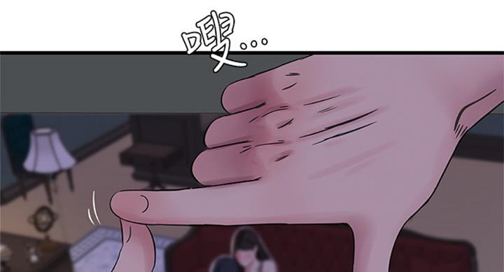 第65话30