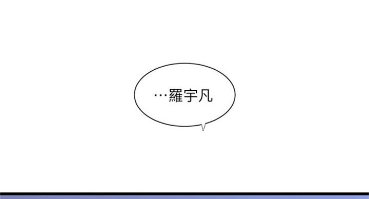 第65话32