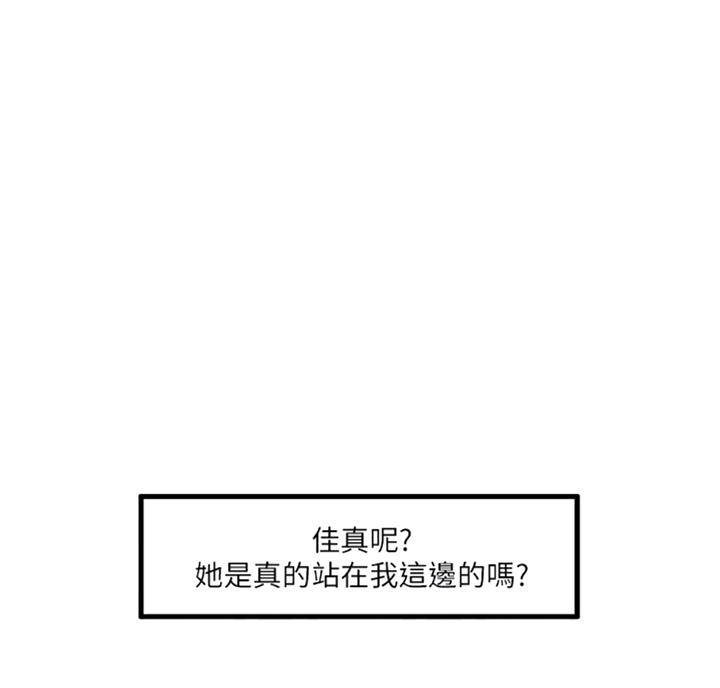 第64话0