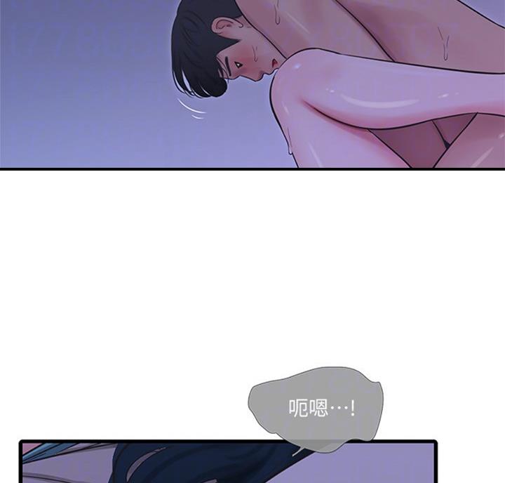 第62话10