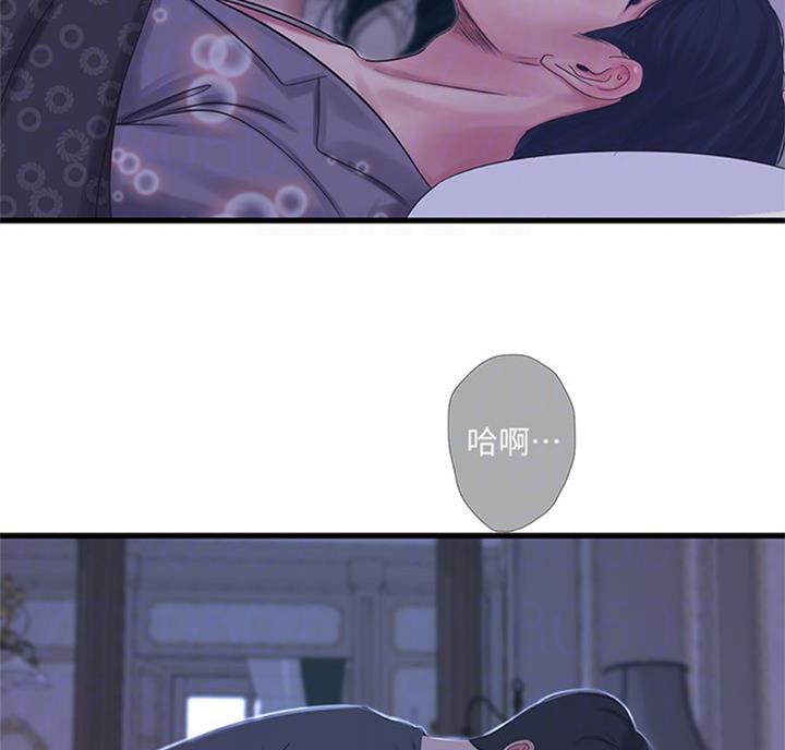第61话13