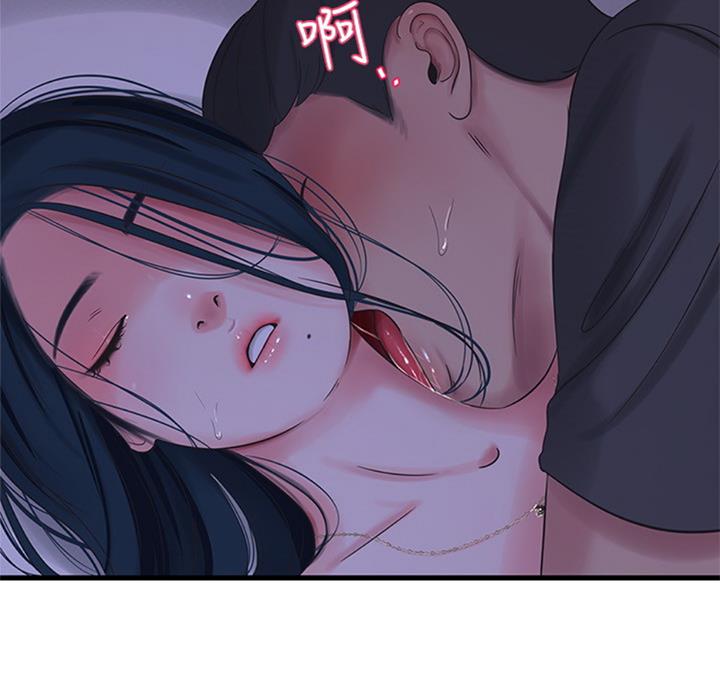 第61话18