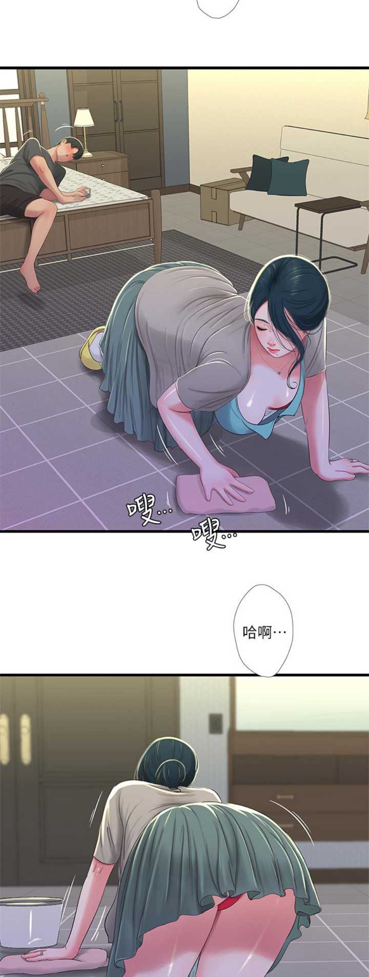 第60话5