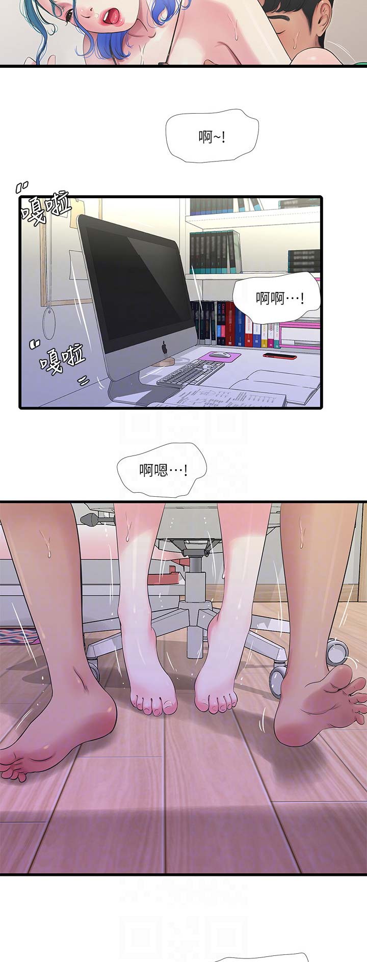 第48话11