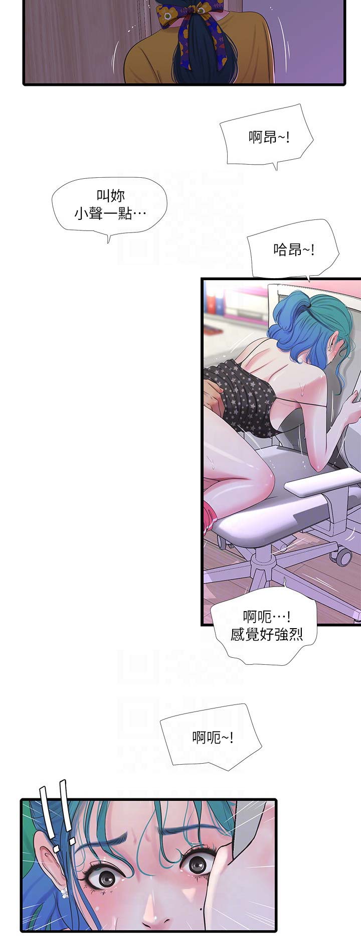第48话14