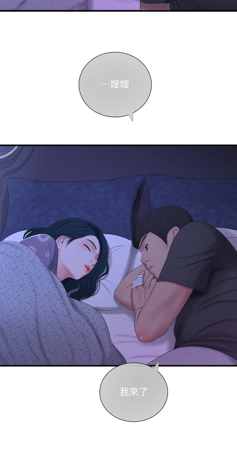 第35话14