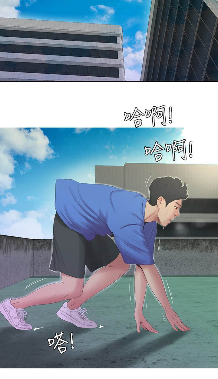 第6话2