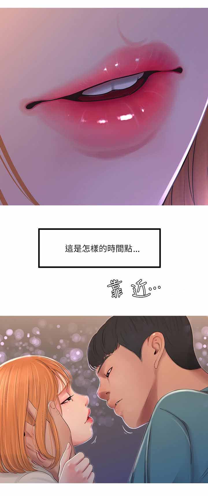 第3话5