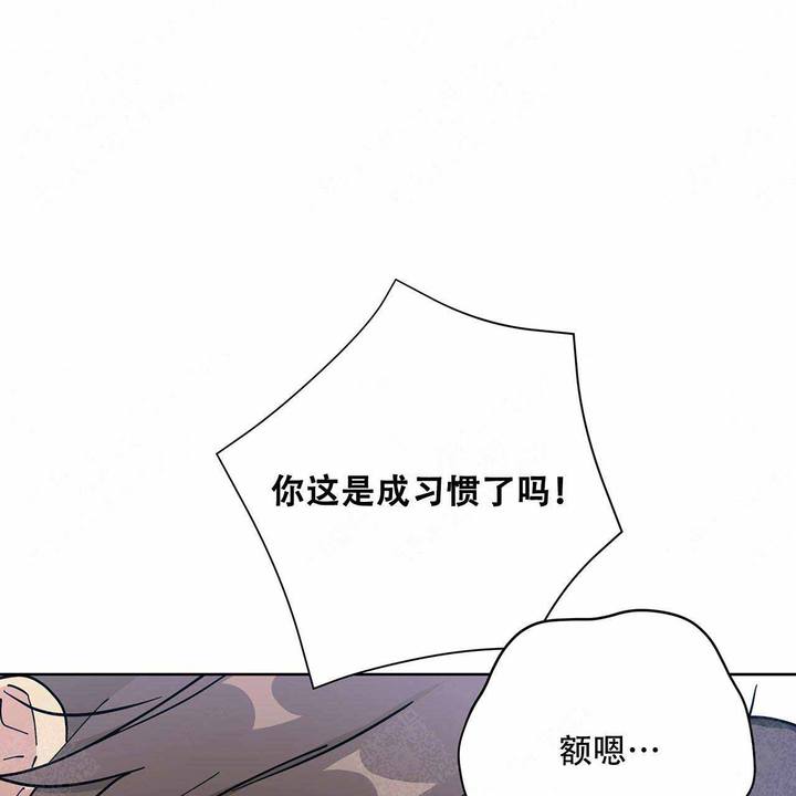 第13话4