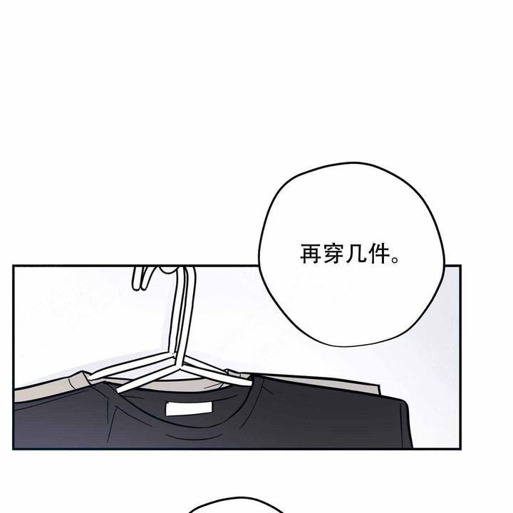 第4话25