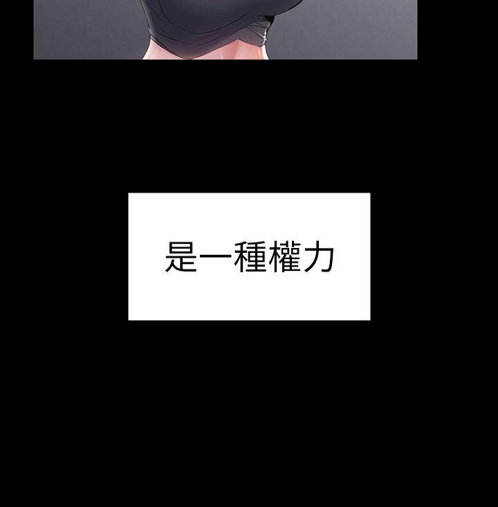 第1话1