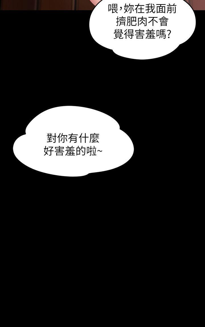 第1话31