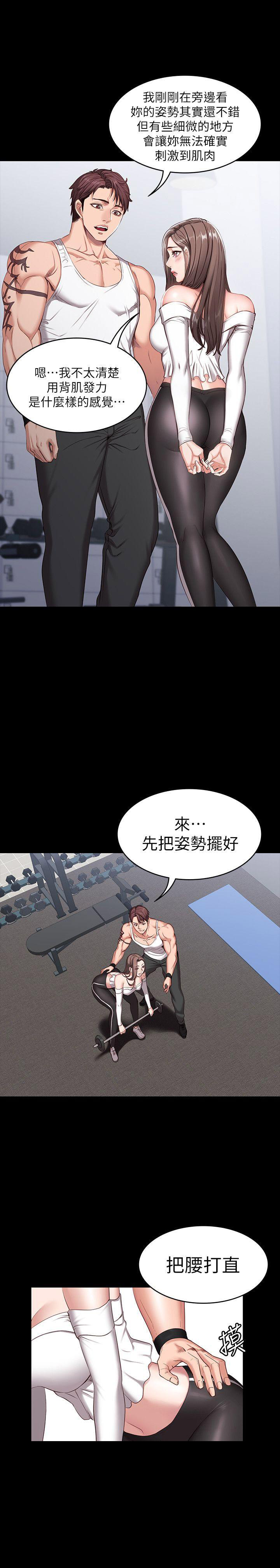 第1话9