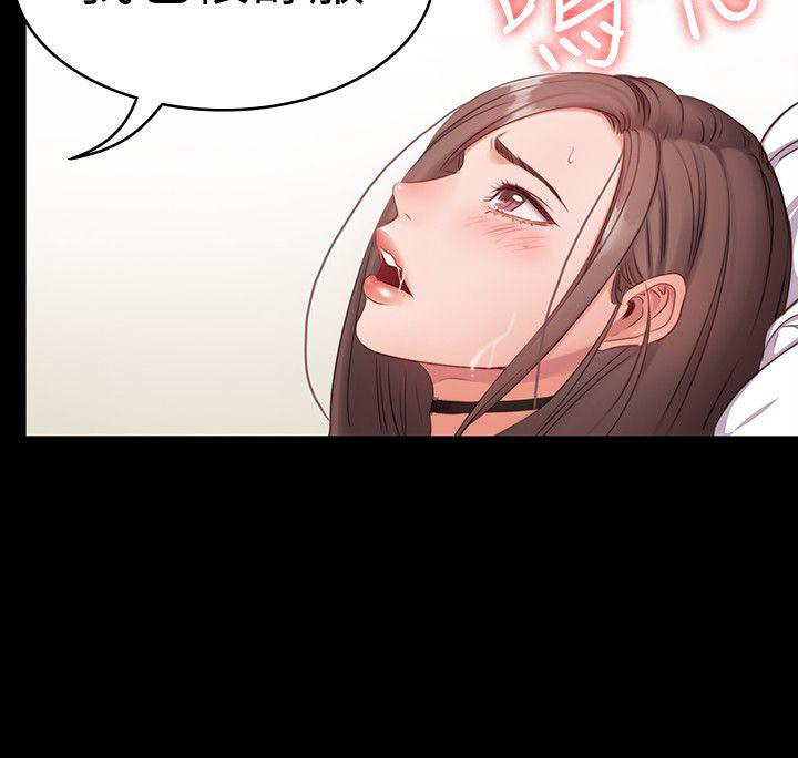 第2话13