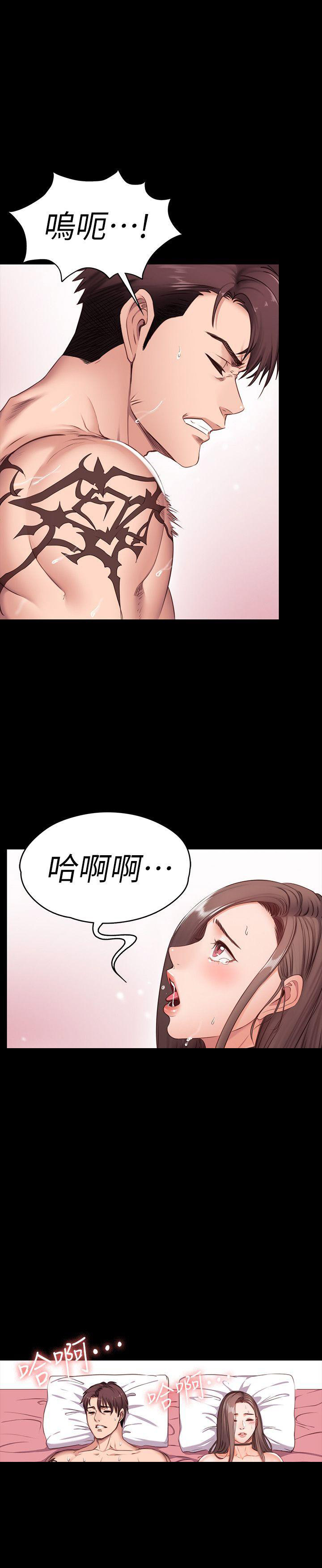 第2话14