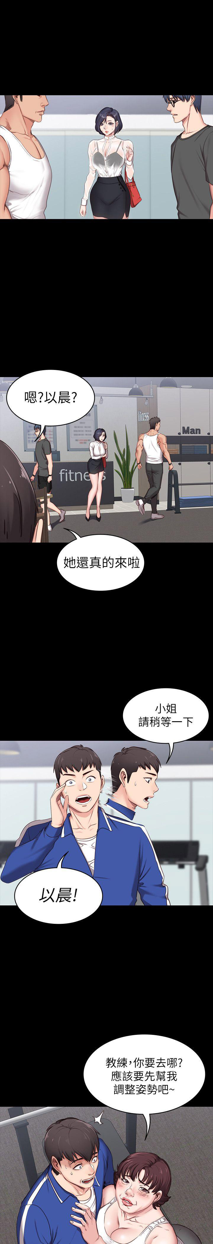 第2话20