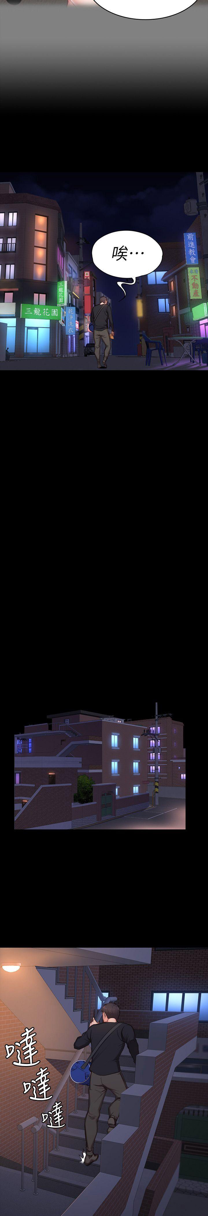 第4话11