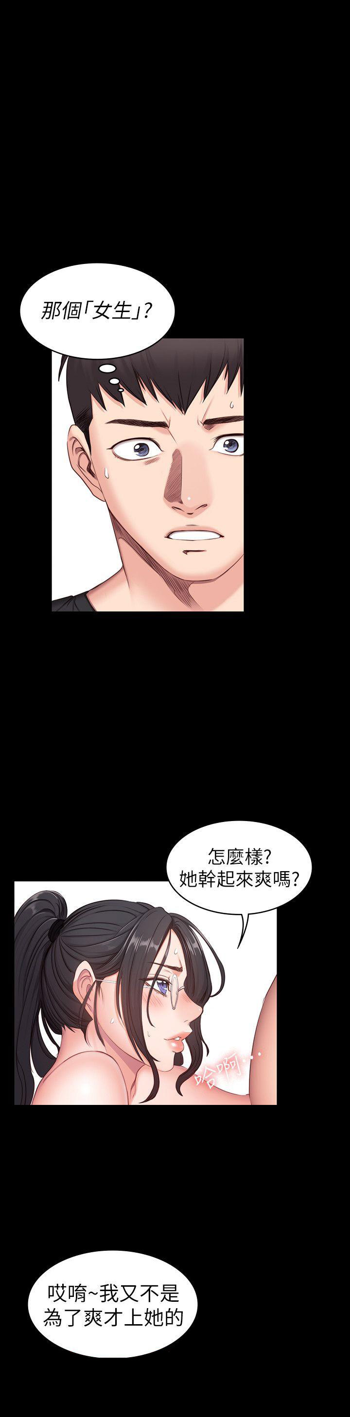 第7话0