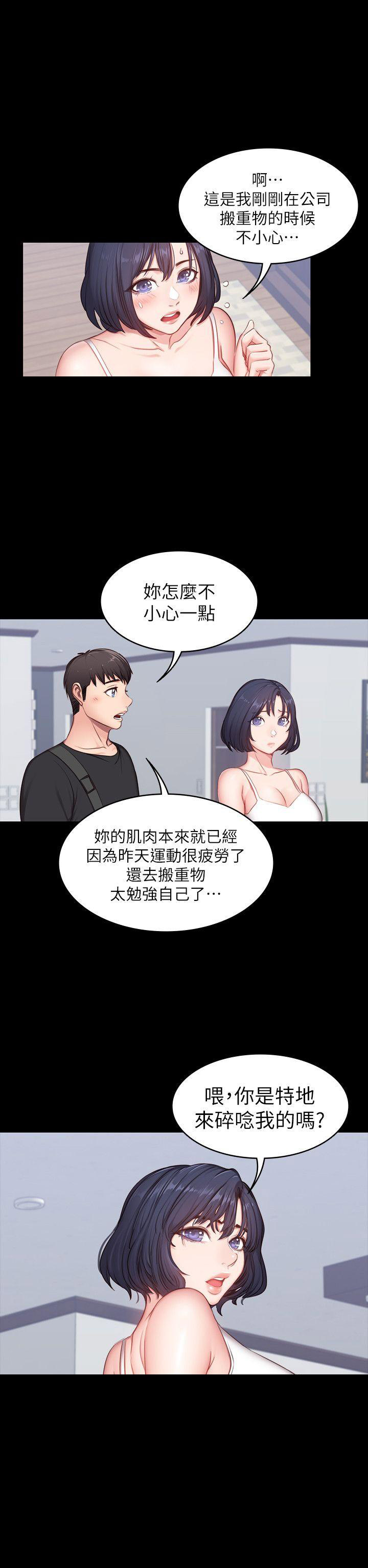 第8话0