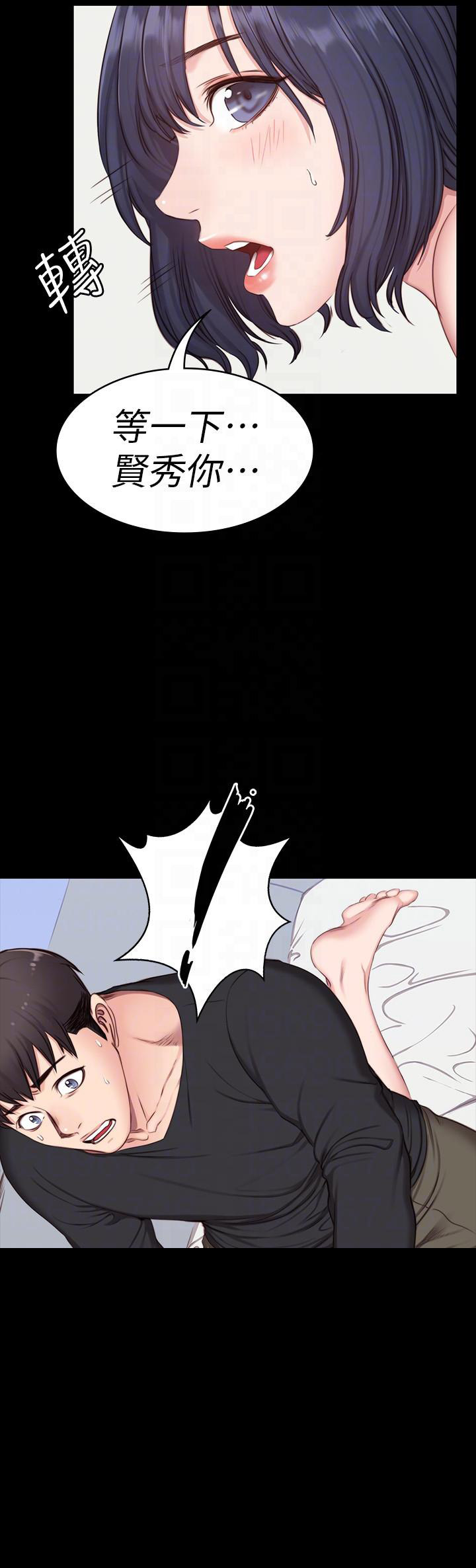 第8话11