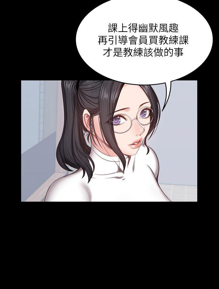 第11话5