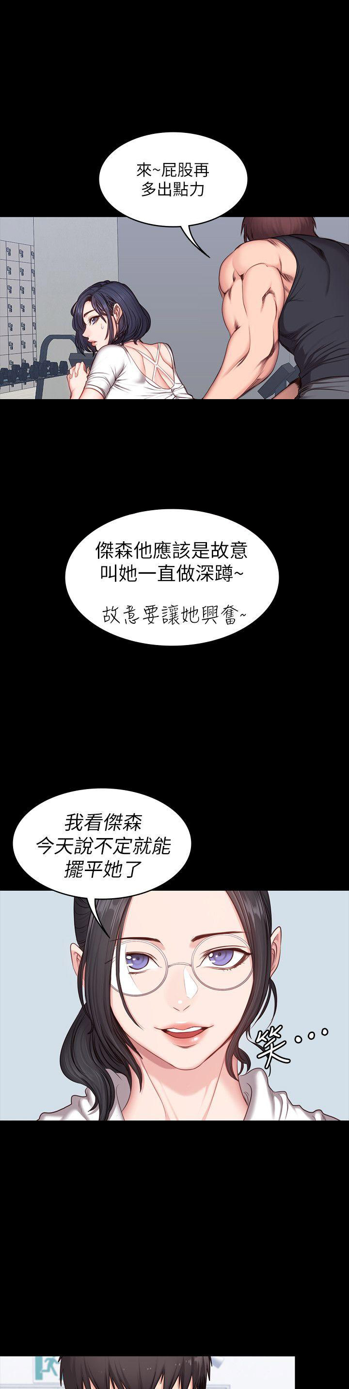 第14话10