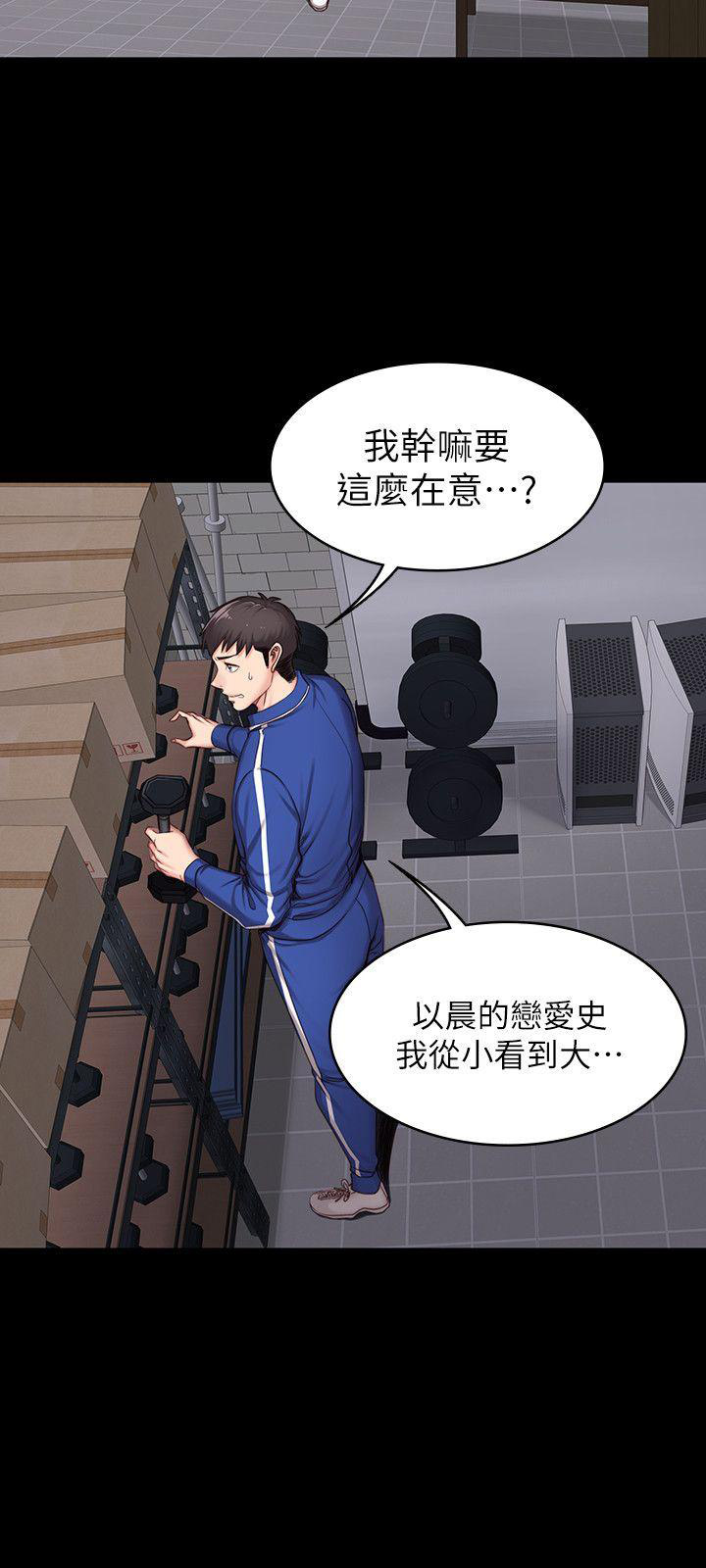 第15话5