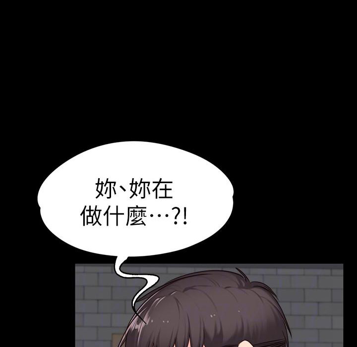 第16话3