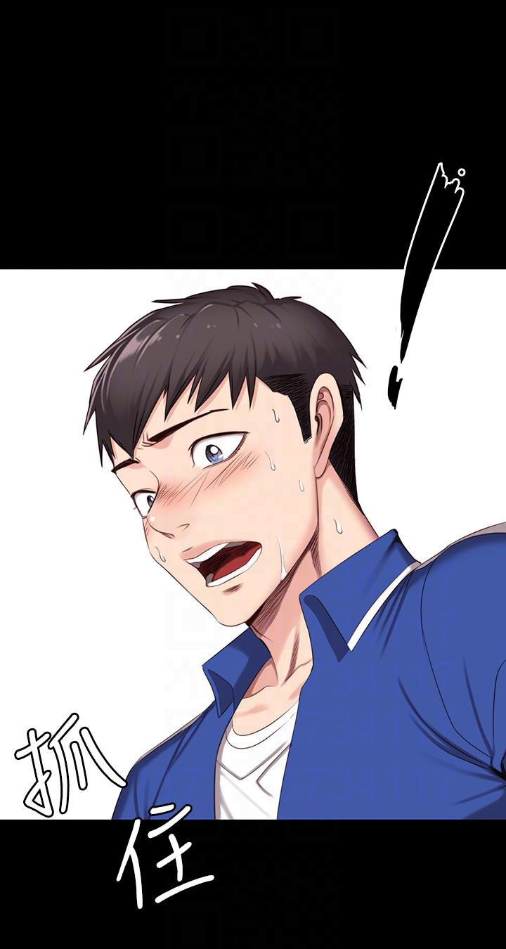 第16话5