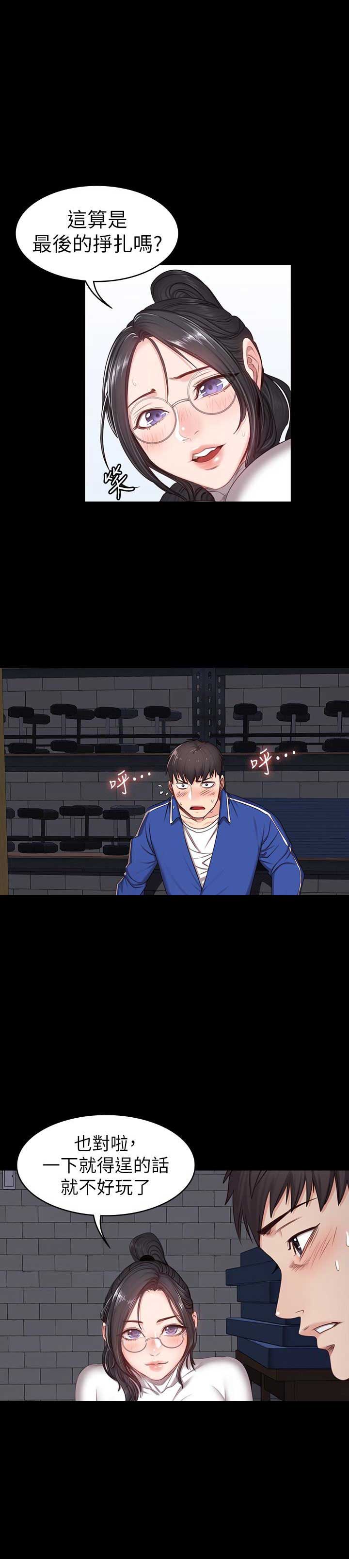 第17话0