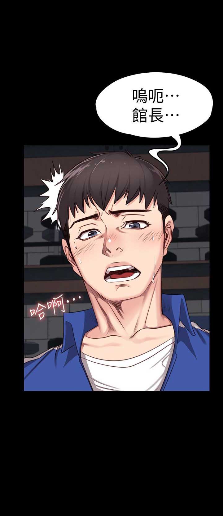 第17话2