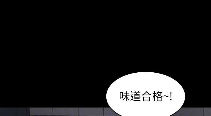 第17话9