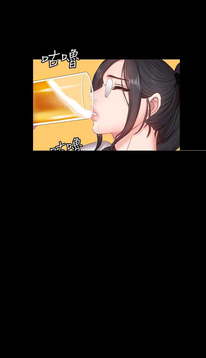 第19话9