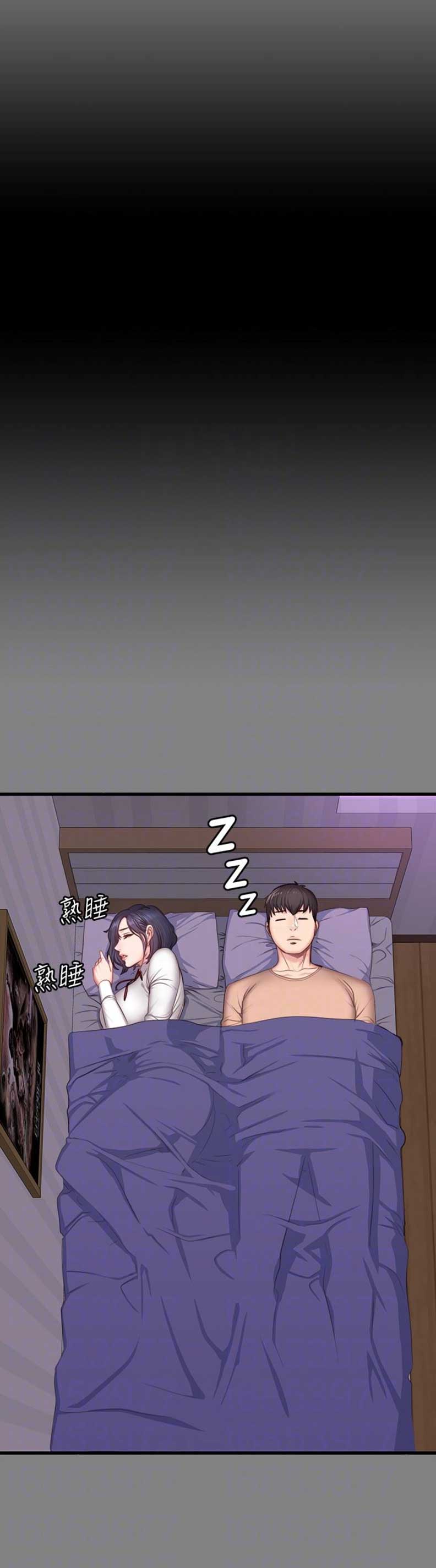第24话11