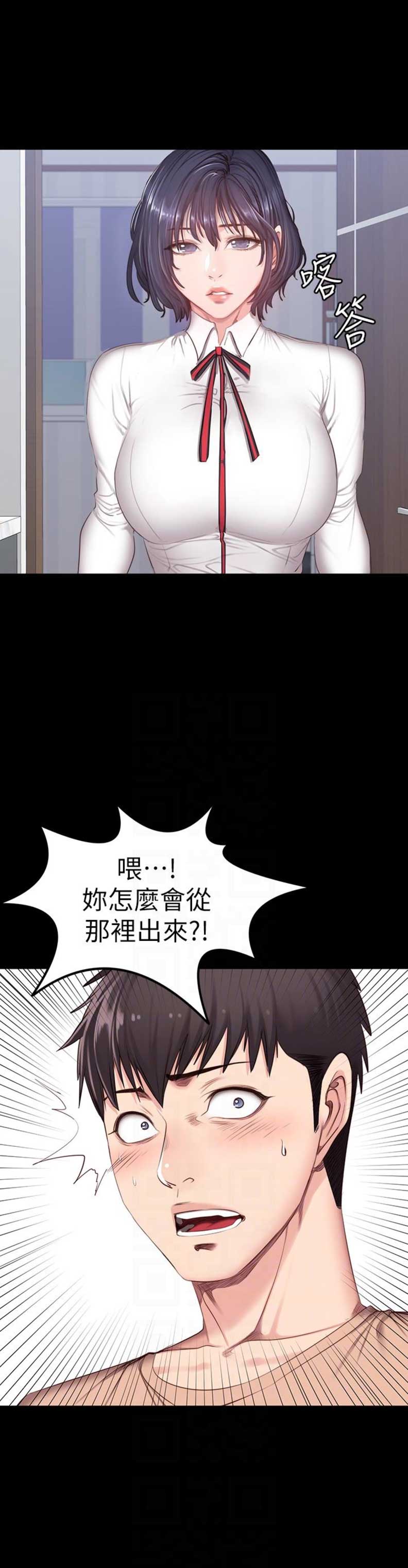 第24话16