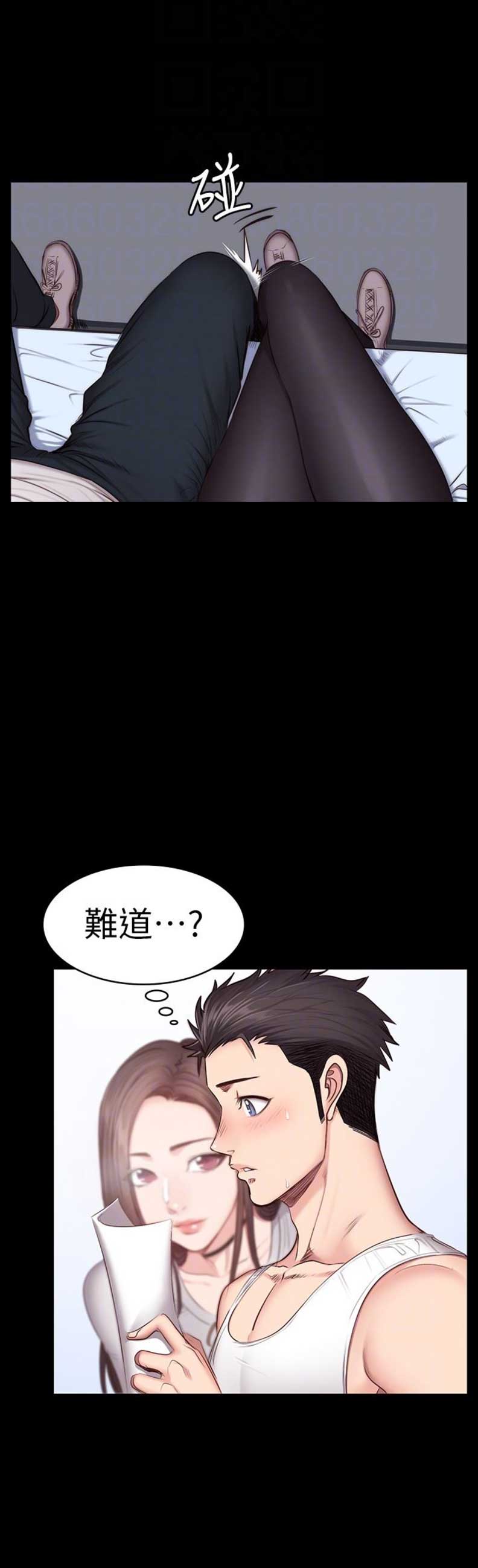 第26话2