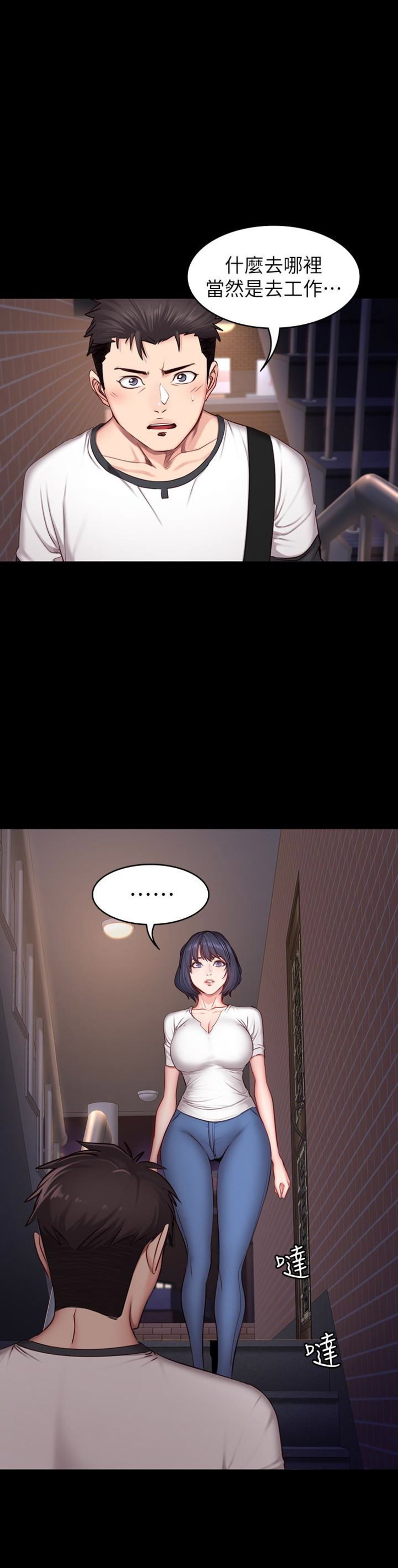 第30话0