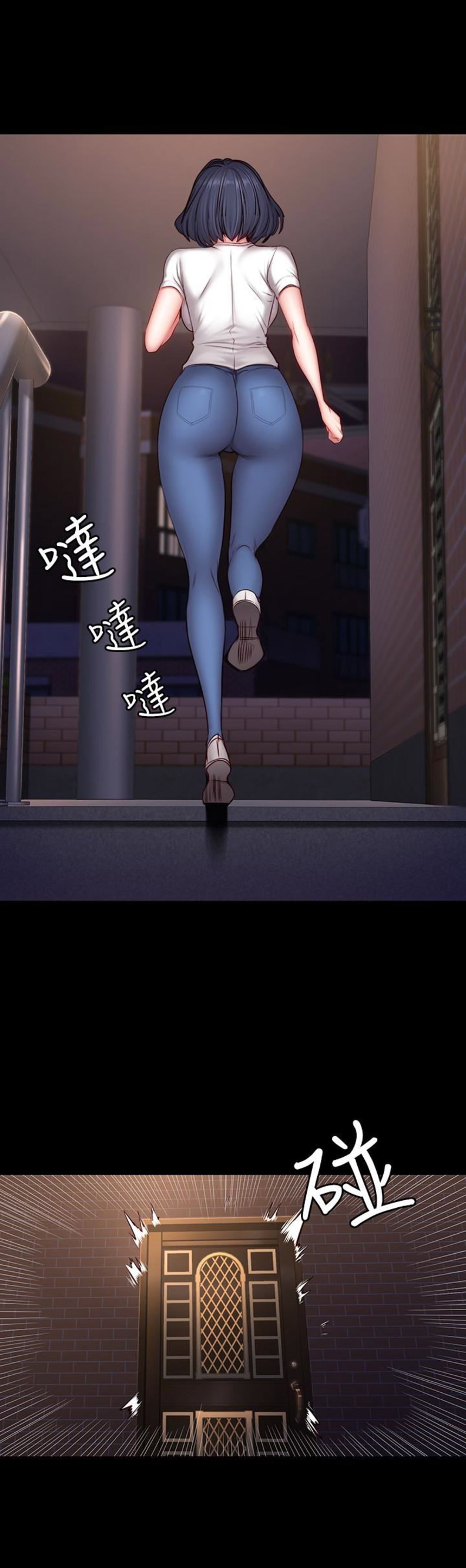 第30话5