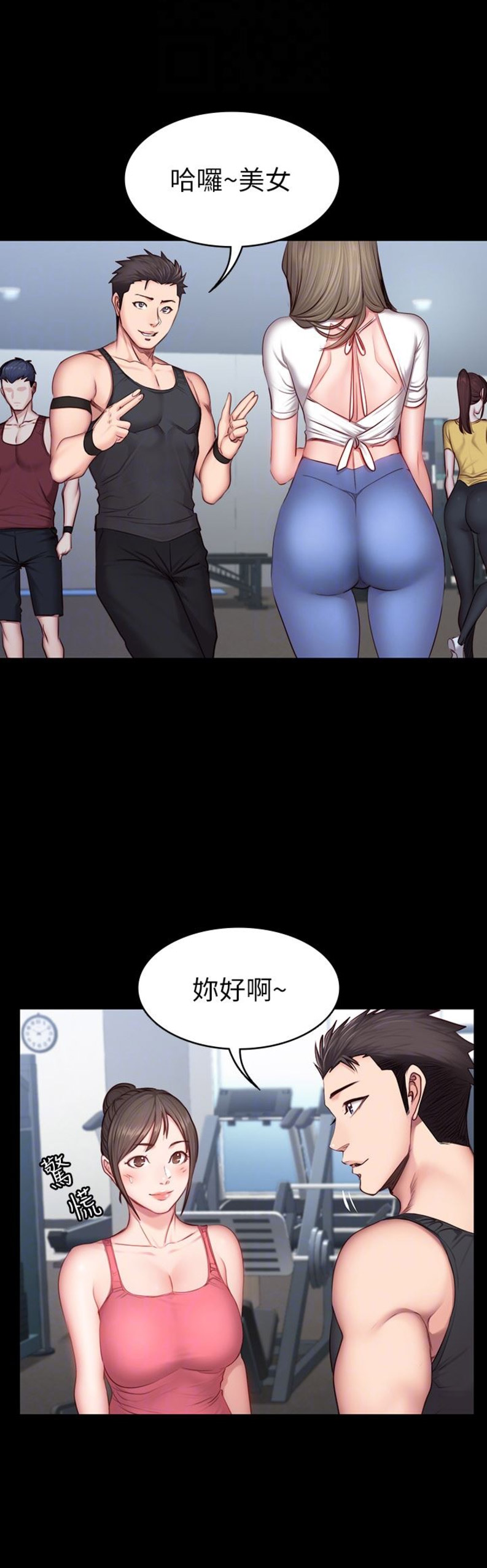 第31话1