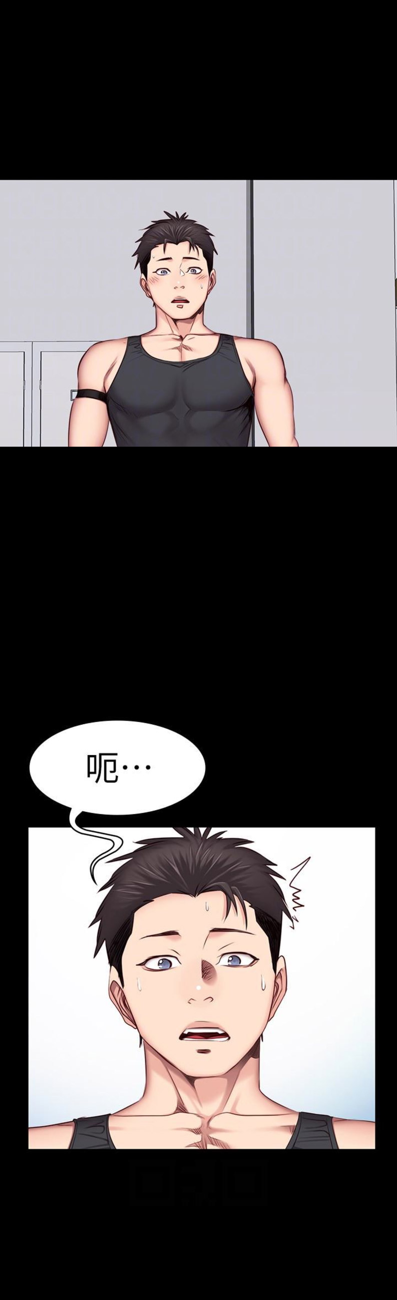 第31话11