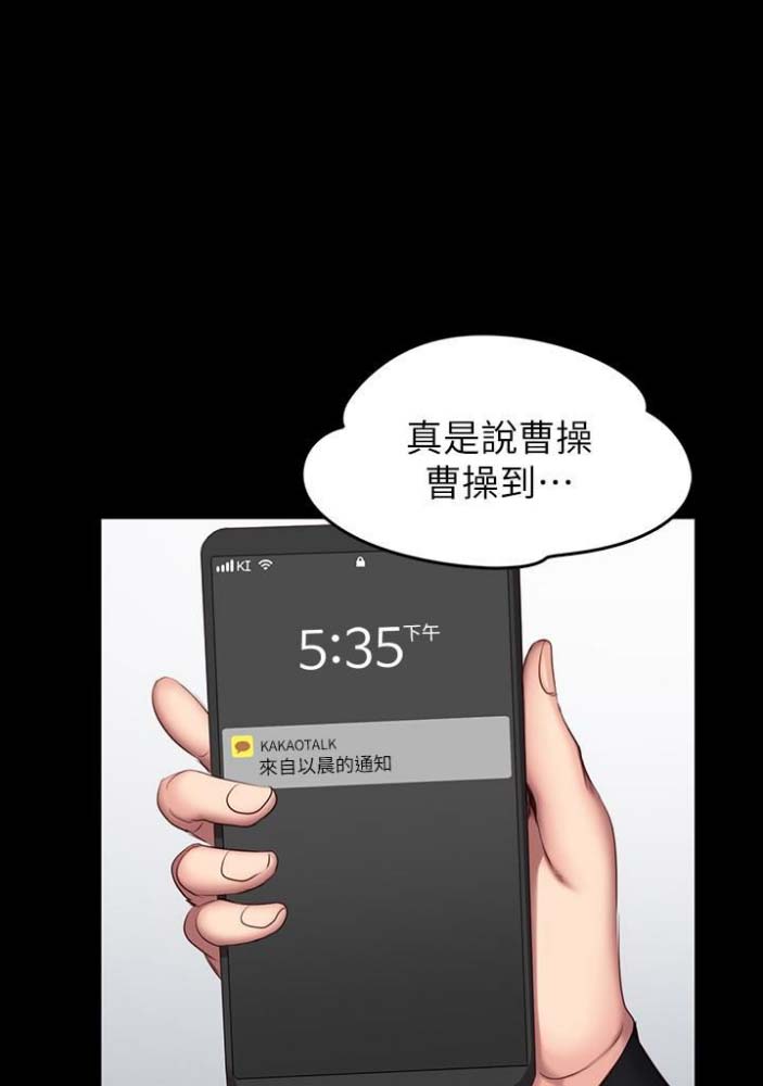 第35话1