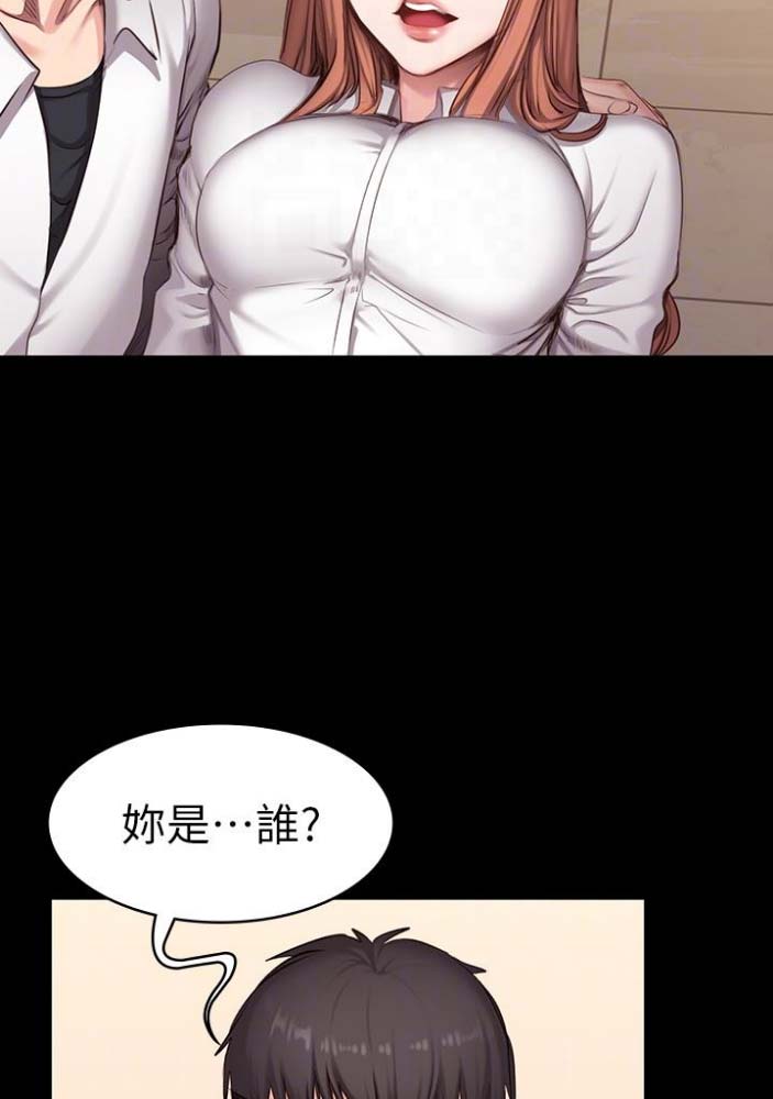 第35话22