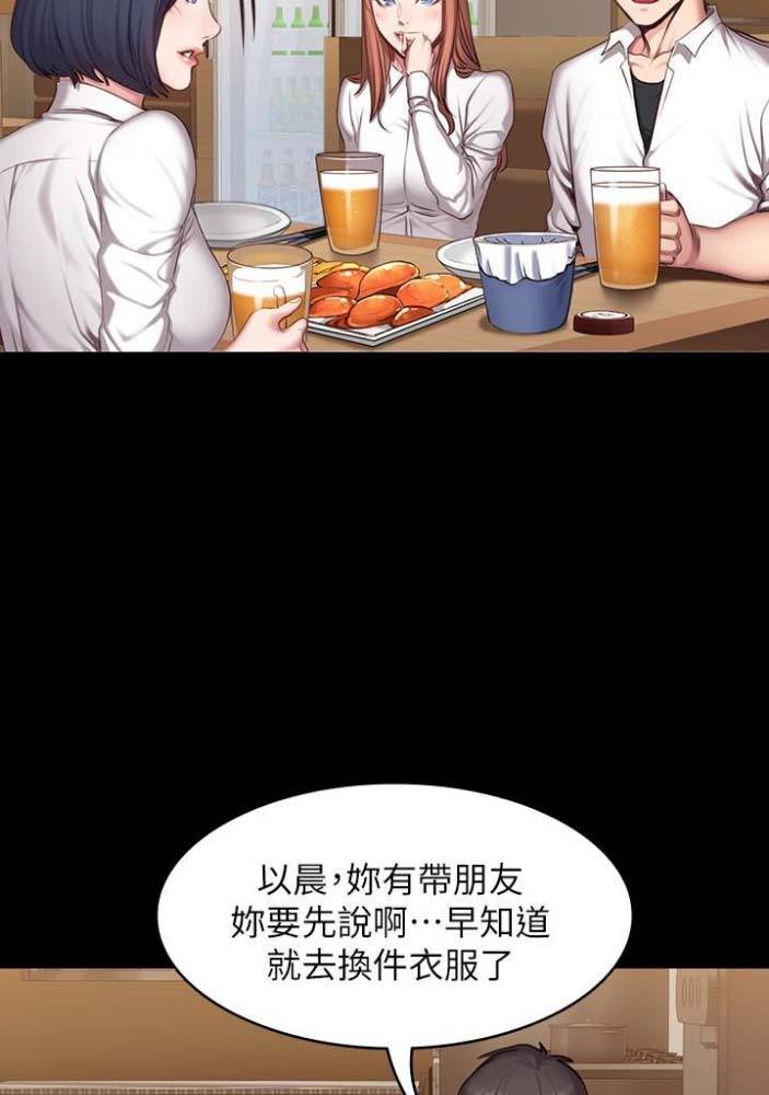 第35话24