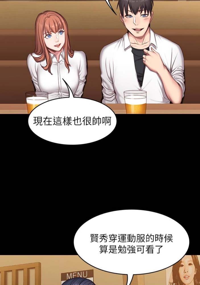 第35话25